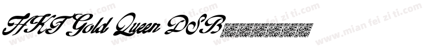 HKF Gold Queen DSB字体转换